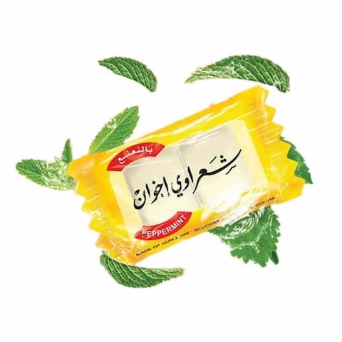 Sharawi Brothers Gum Peppermint 100 Pieces