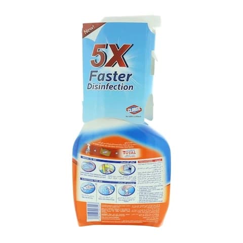 Clorox Kitchen Cleaner 750 Ml