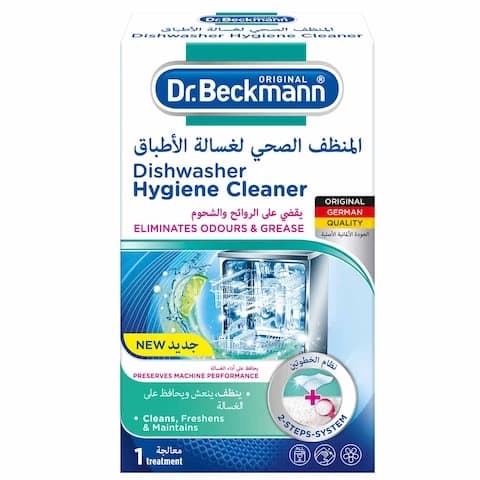 Dr. Beckmann Dishwasher Cleaner 75 Gram