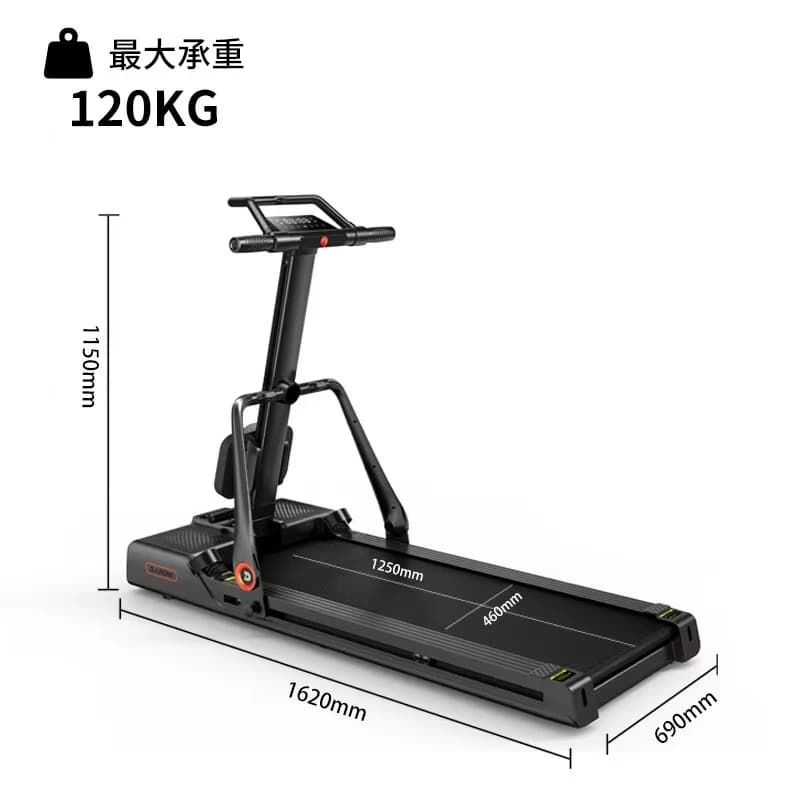 4-in-1 Multi-Function Treadmill