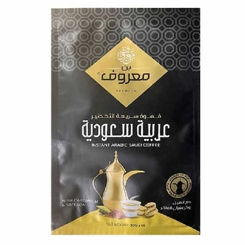 Marouf Instant Coffee Saudi Arabic 30 Gram