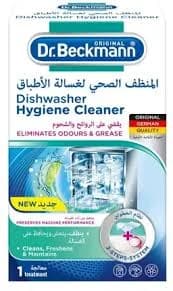 Dr. Beckmann Dishwasher Hygiene Cleaner 75gm