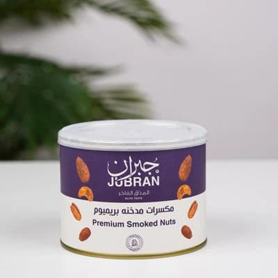 Jibran Premium Smoked Nuts 200g