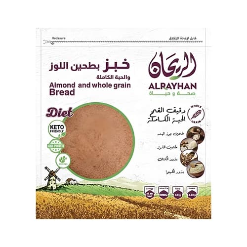 AlRayhan Almond & Whole-Grain Bread