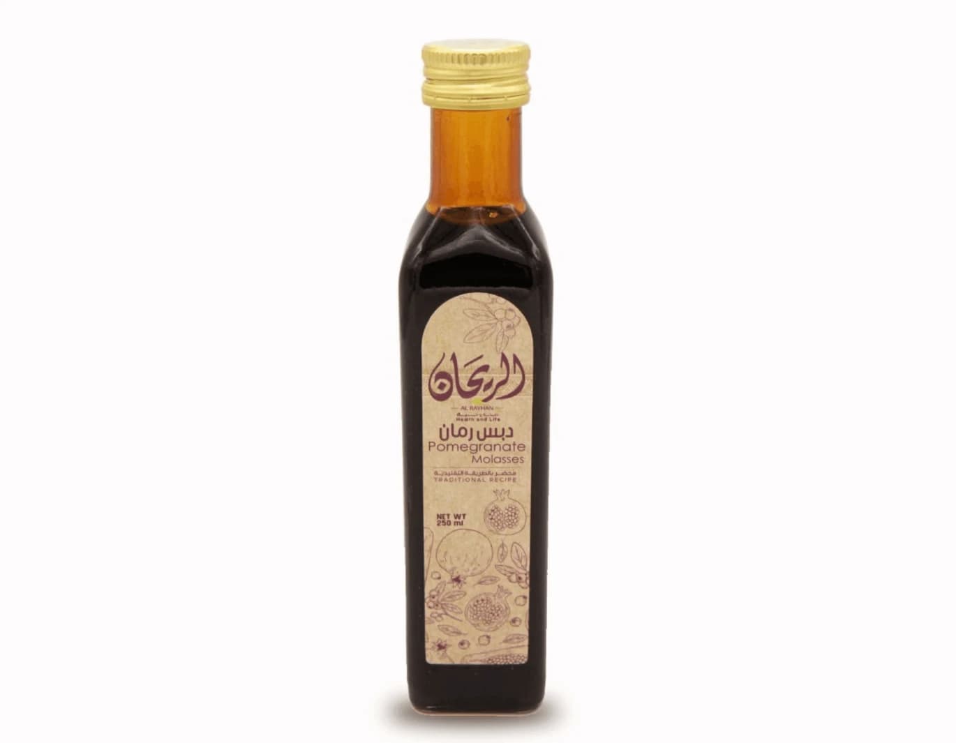 Rayhan Natural Pomegranate Molasses