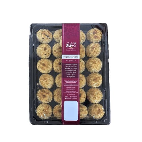 Rayhan Healthy Oat Maamoul