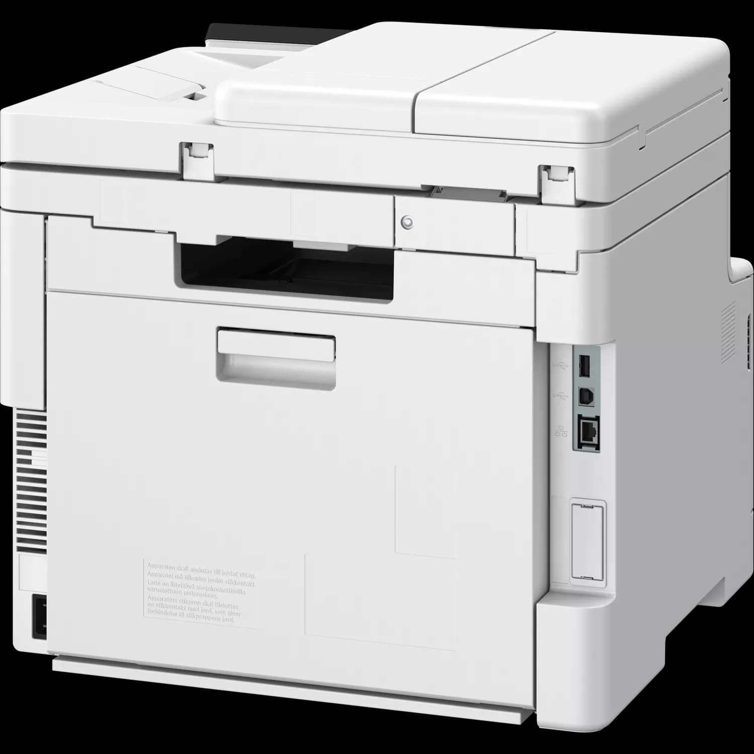 طابعة كانون MF664Cdw متعددة الوظائف بالليزر الملون