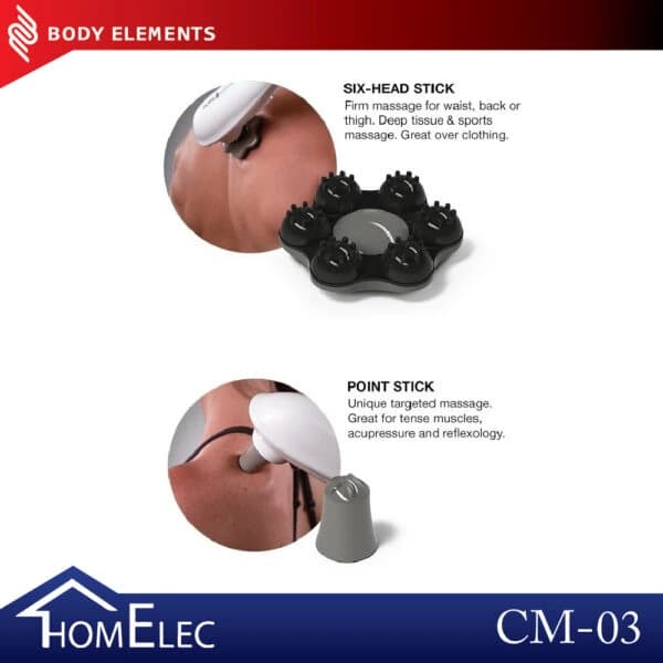 مدلك لاسلكي | مدلك بدون أسلاك | ثنائي الرؤوس | CM-03