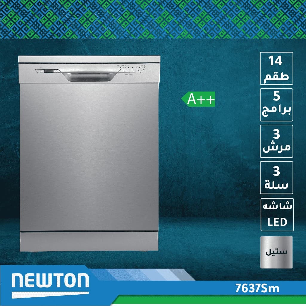 Dishwasher 5 Programs 3 Baskets A++ Stainless Steel
