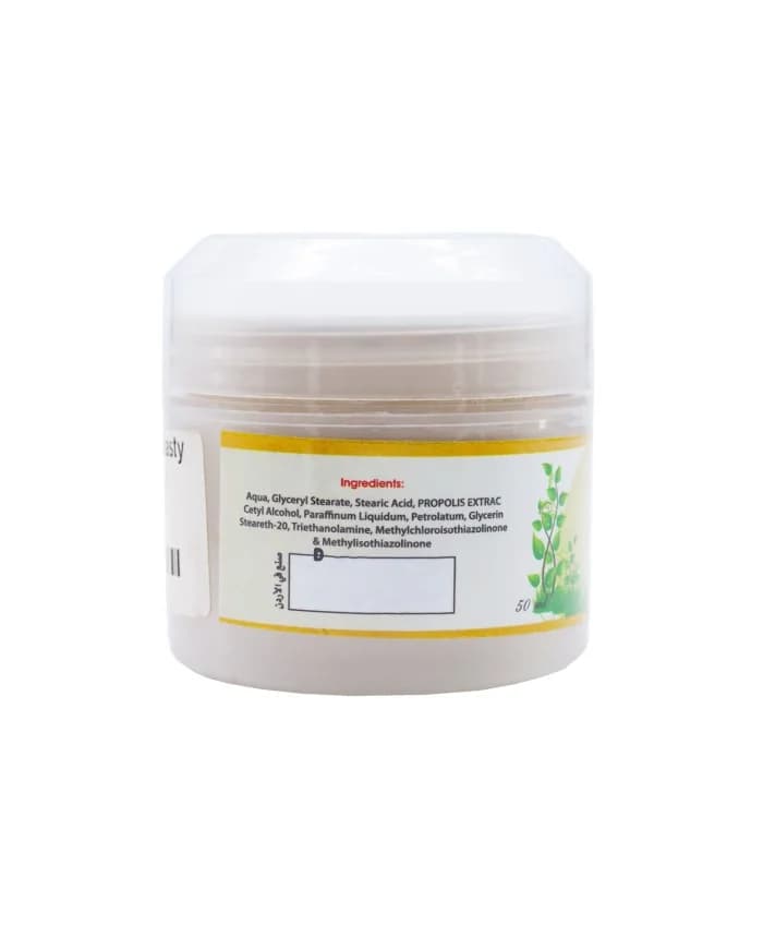 Propolis cream 50 ml Dr.Hilo