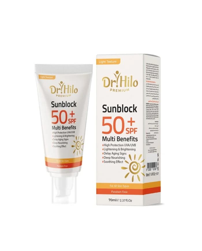 واقي شمس بعامل حماية 50+SPF سعة 70 مل من د. هيلو بريميوم