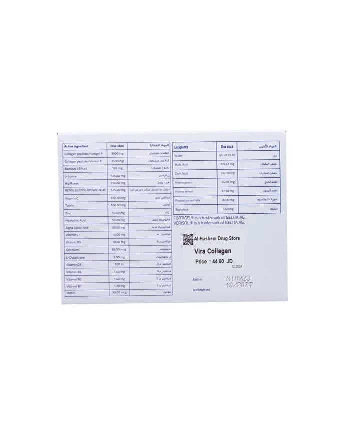 Vira Collagen 30stick Valida