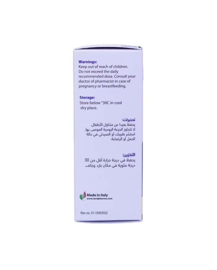 جيناكوم بلس 60 كبسولة