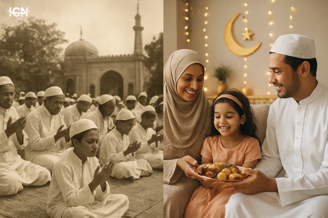 عيد الفطر بين الأمس واليوم