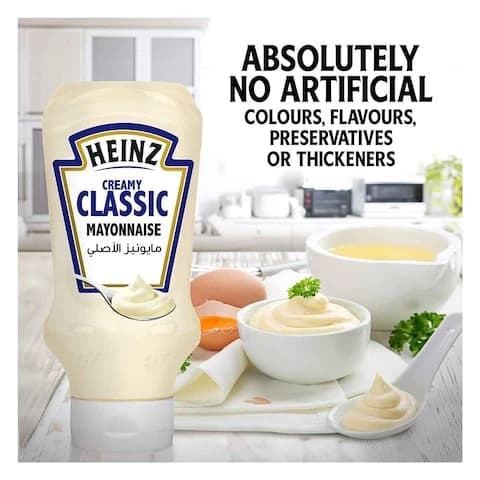 Heinz Mayonnaise Classic 400 Ml
