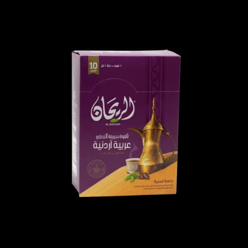 Rayhan Instant Jordanian Coffee
