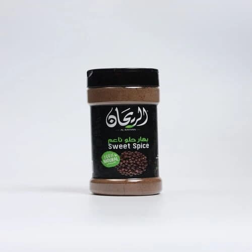 Rayhan Ground Sweet Spice