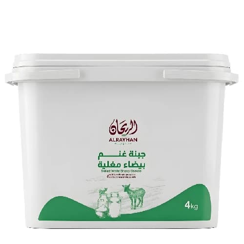 AlRayhan Boiled White Sheep Cheese – 4 kg