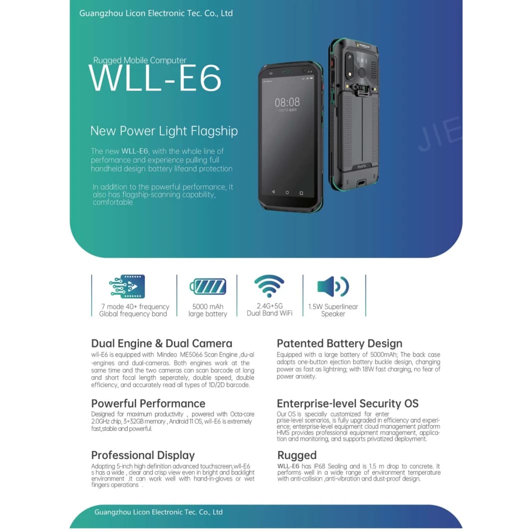Android Data Collector PDA 1D 2D Scanner 5.5 Inch
