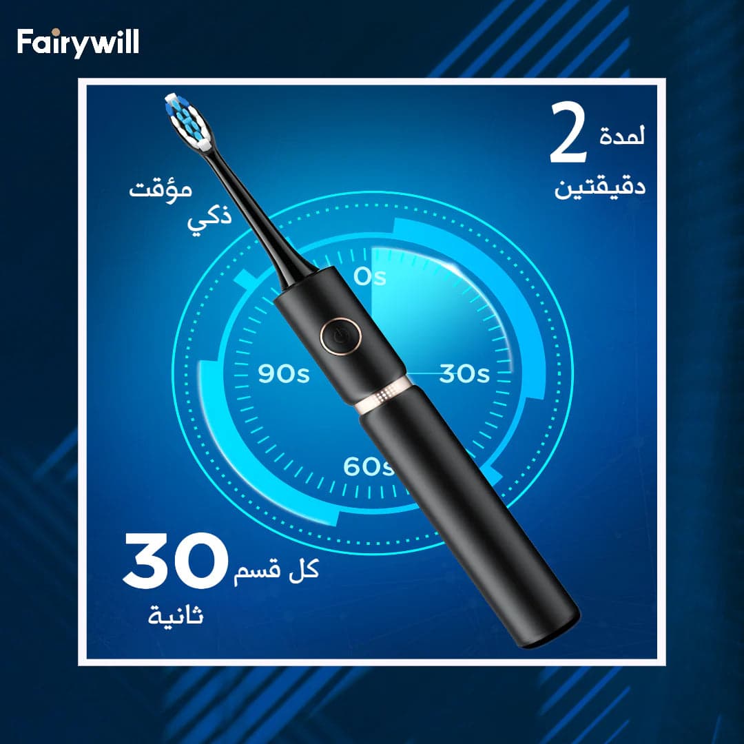 Fairywill Smart Toothbrush P11