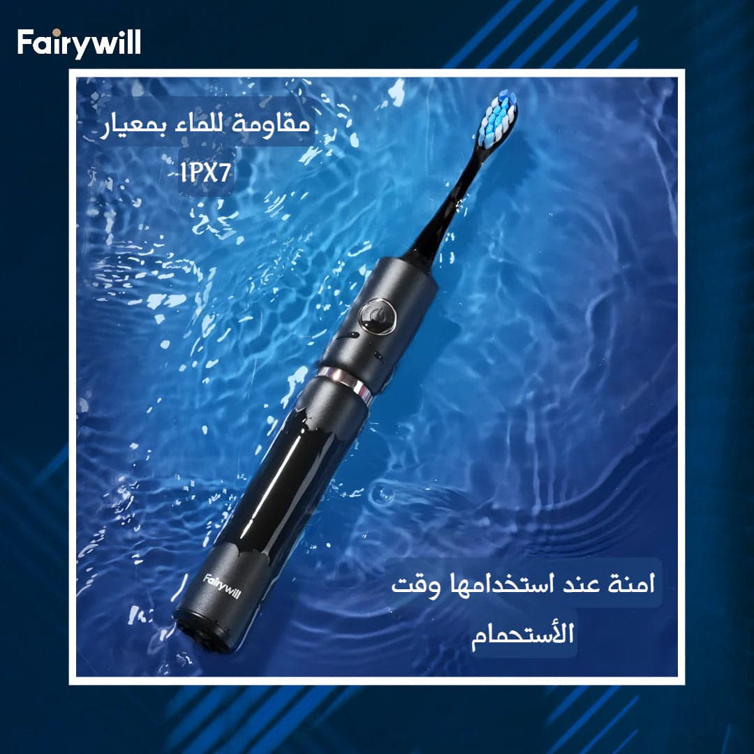 Fairywill Smart Toothbrush P11
