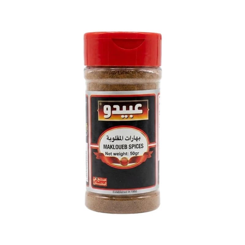 Abido Makloubeh Spices 50g