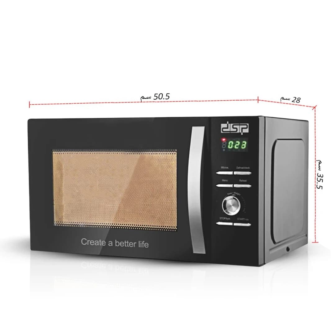 DSP Microwave 30 Liters, 1520 Watts