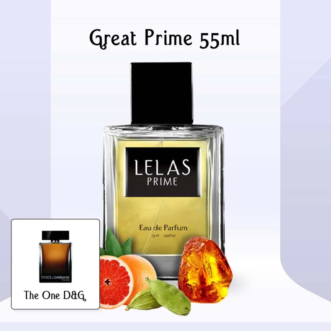 Great 55ML Prime