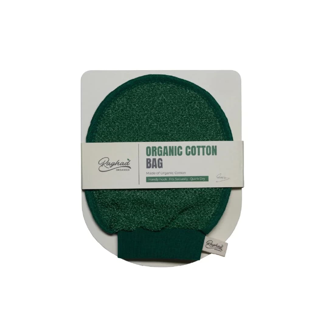 Organic Cotton Bag