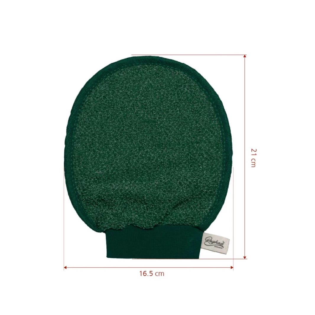 Organic Cotton Bag