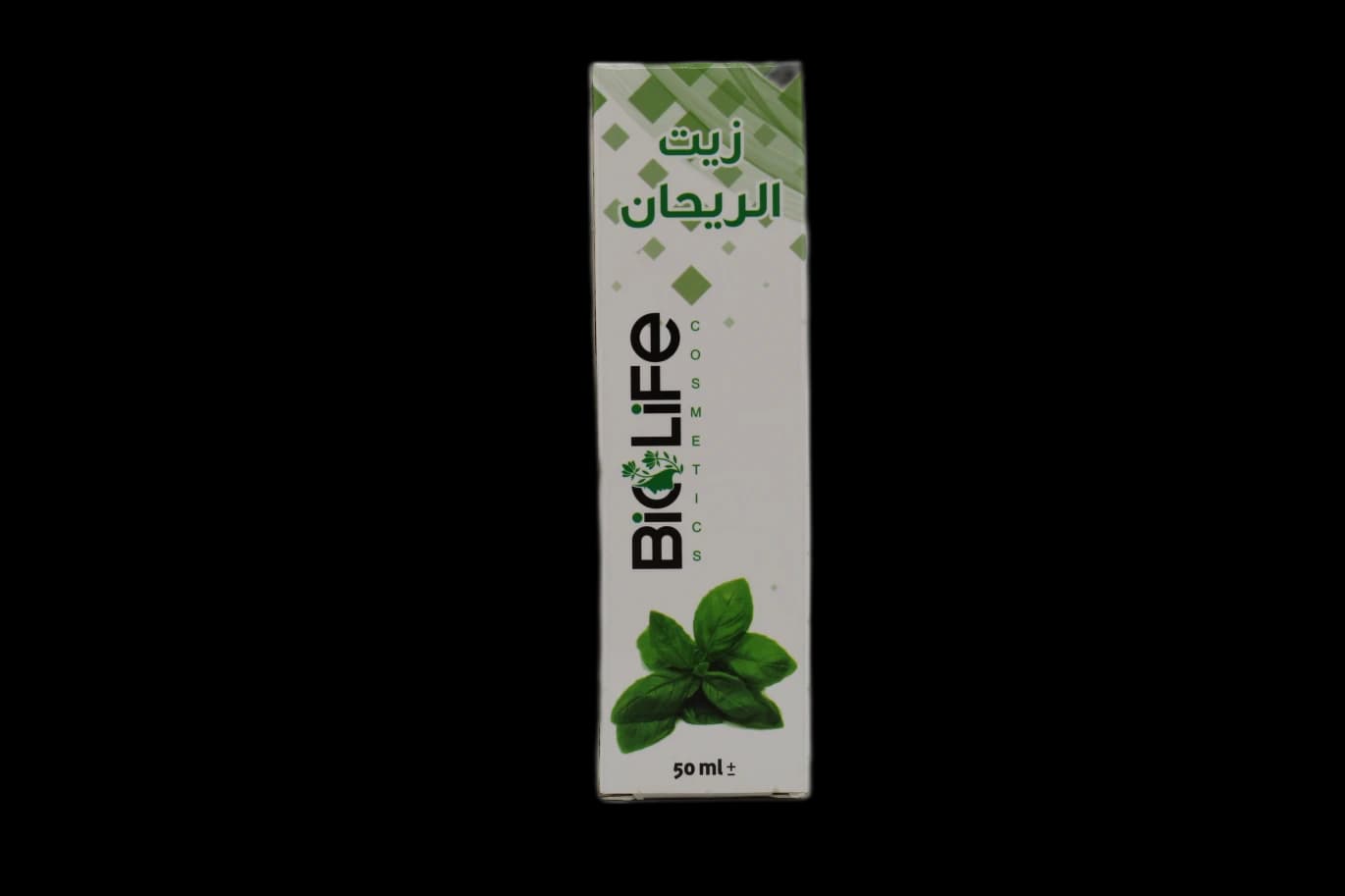 Biolife Basil Oil 50ml