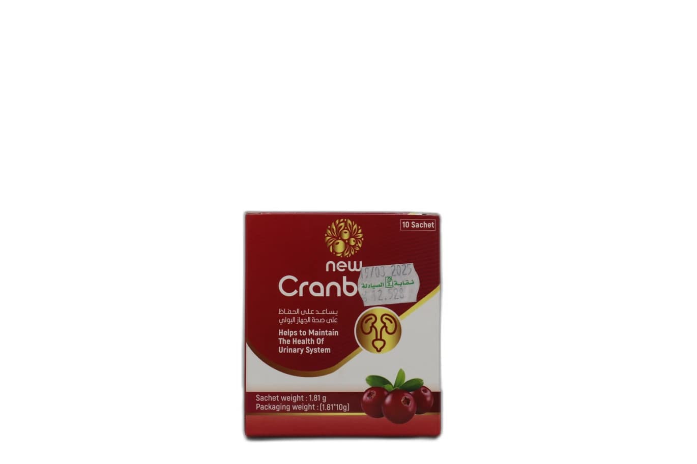 New Cranberry 10 Sachets