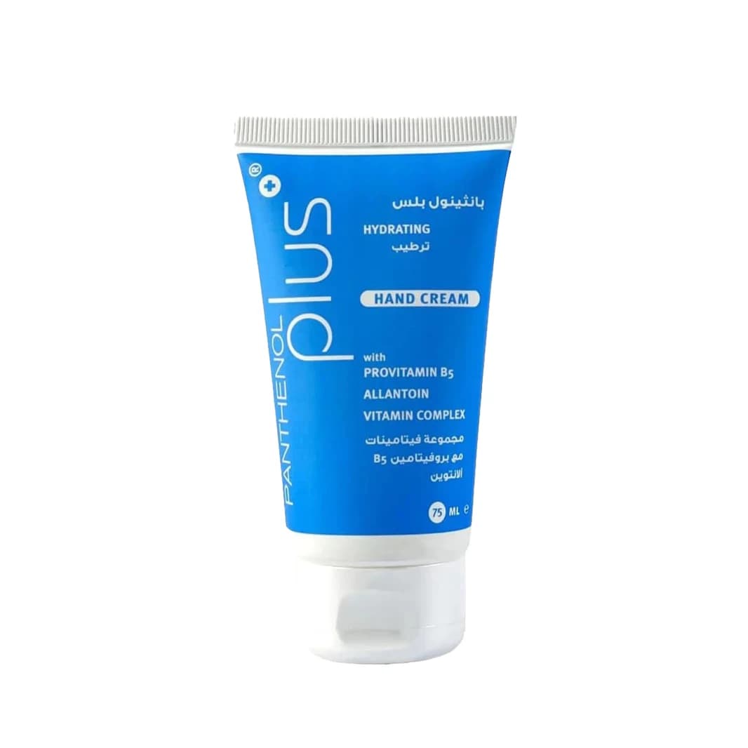 Panthenol Plus Hand Cream 75ml