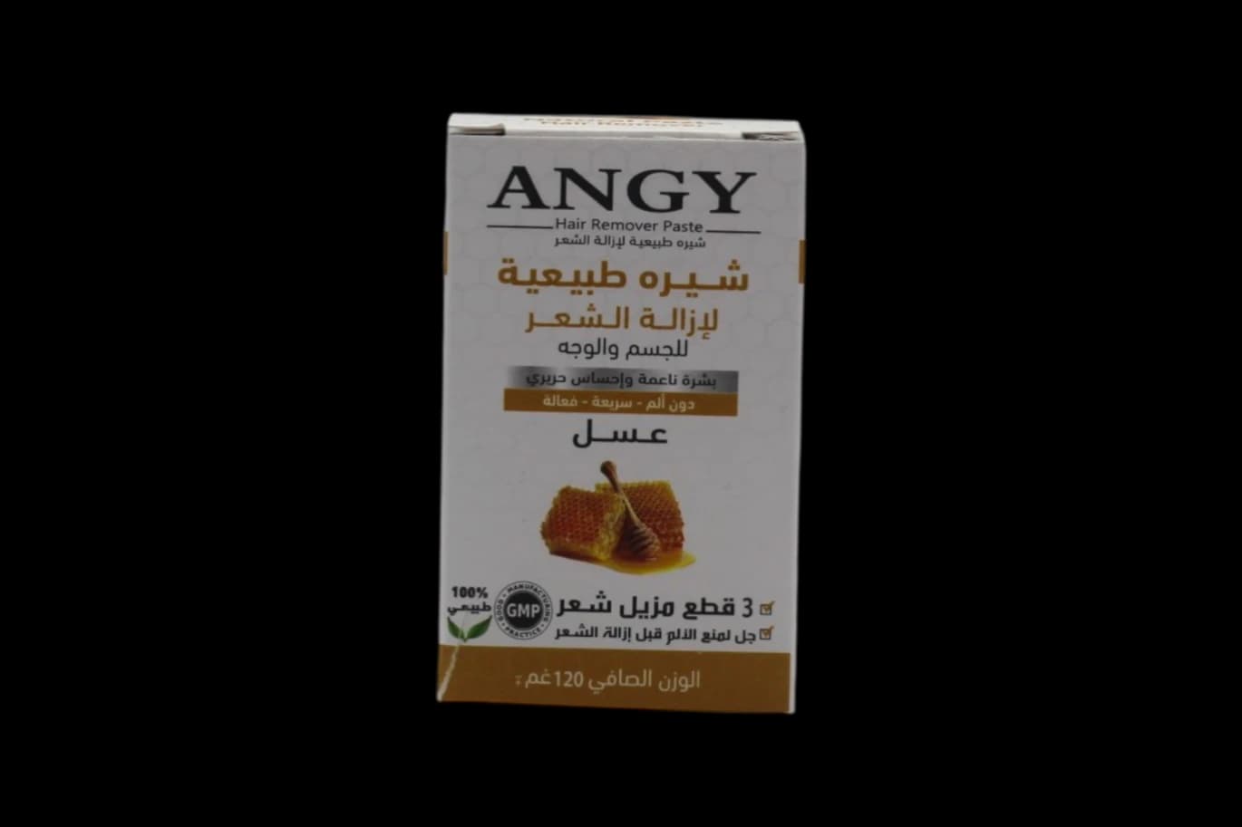 Angy Hair Removal Sugar Paste Honey