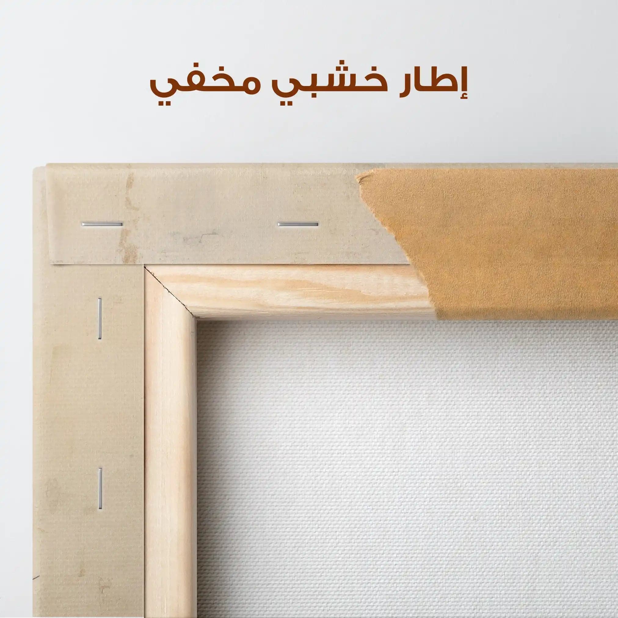 العمل الفني القماشي 027 بزهور