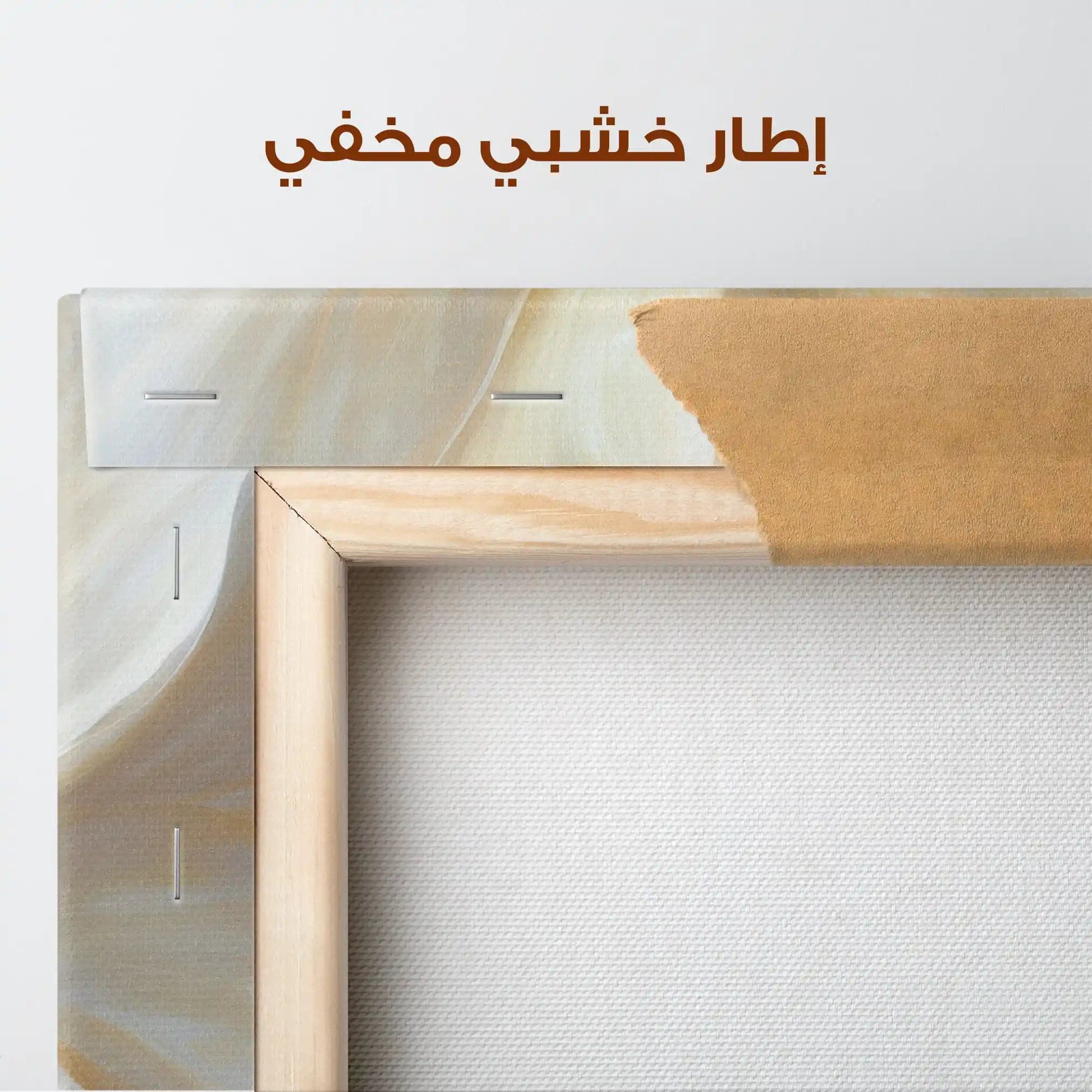 Floral 1356 Canvas Art