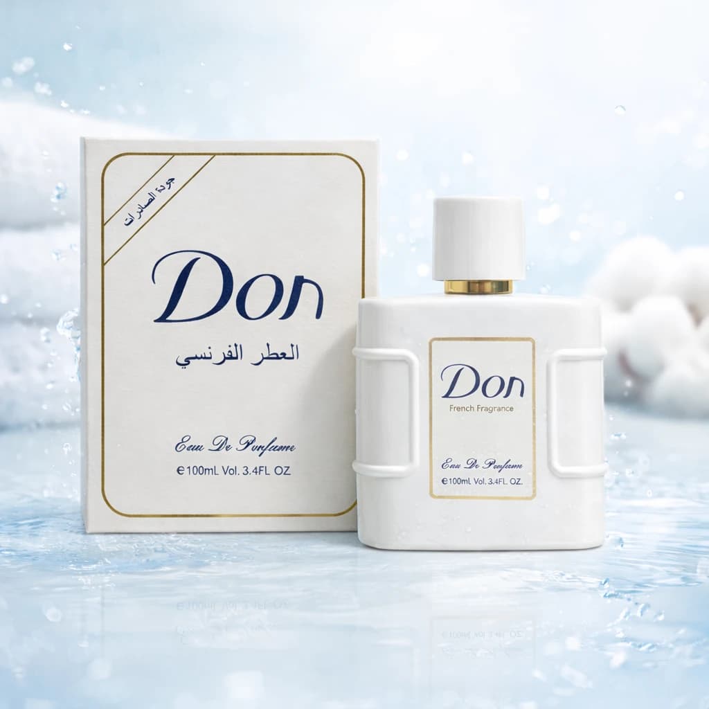 Don Perfume
