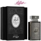 ZIMAYA - Al Embratur Elixir EDP 100ml Unisex