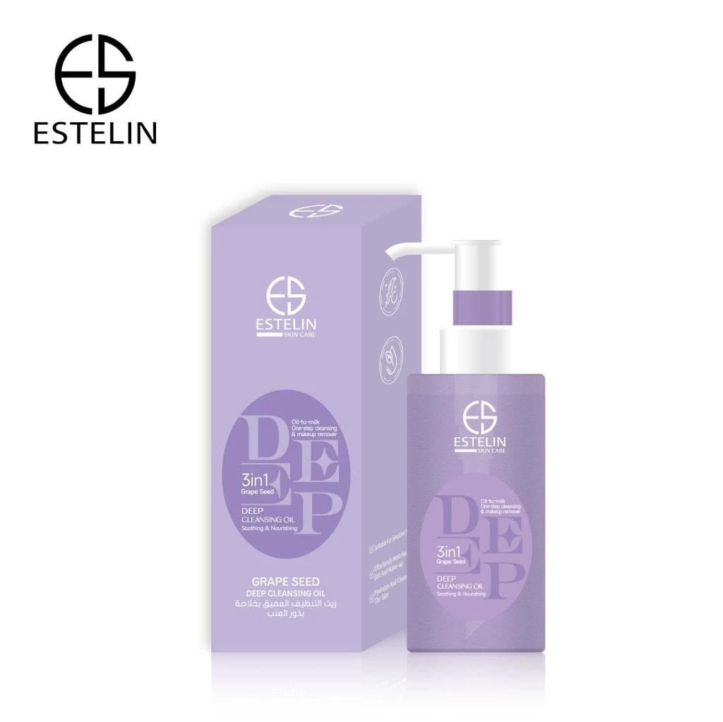Estelin 3 in 1 Deep Cleansing Oil – Grape Seed