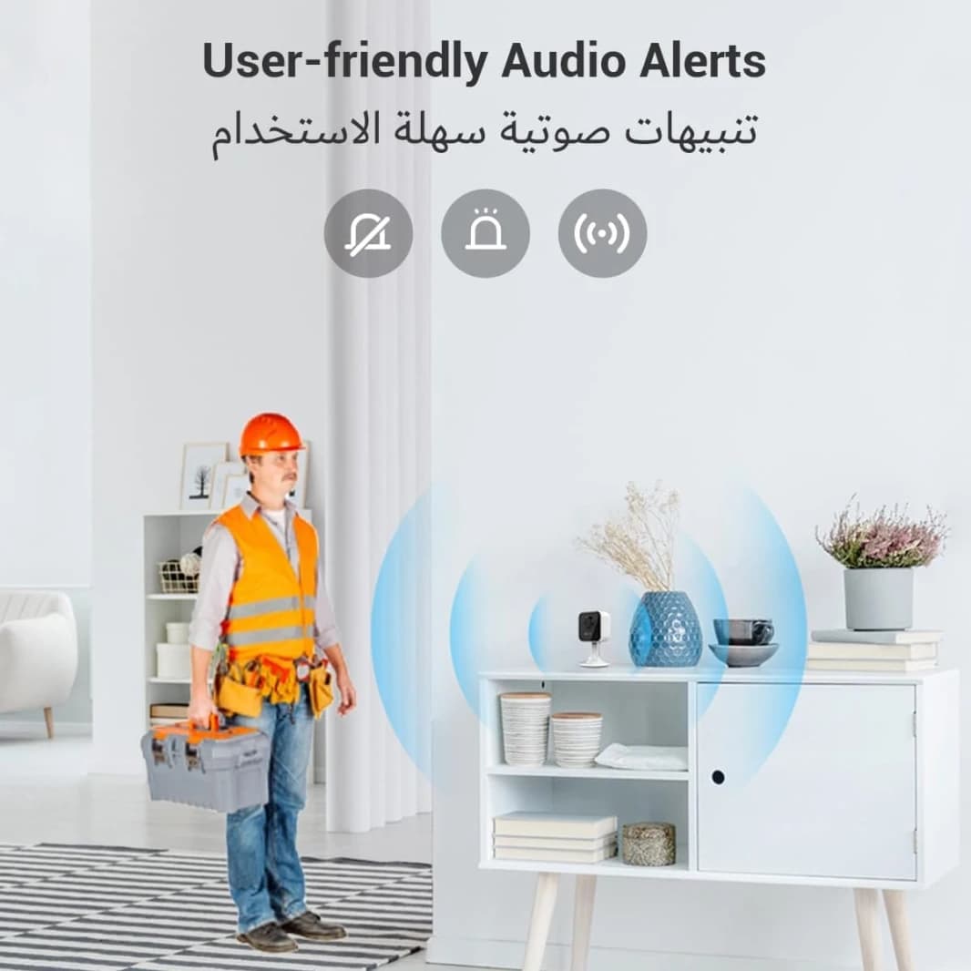 EZVIZ 2MP Wireless Camera H1C