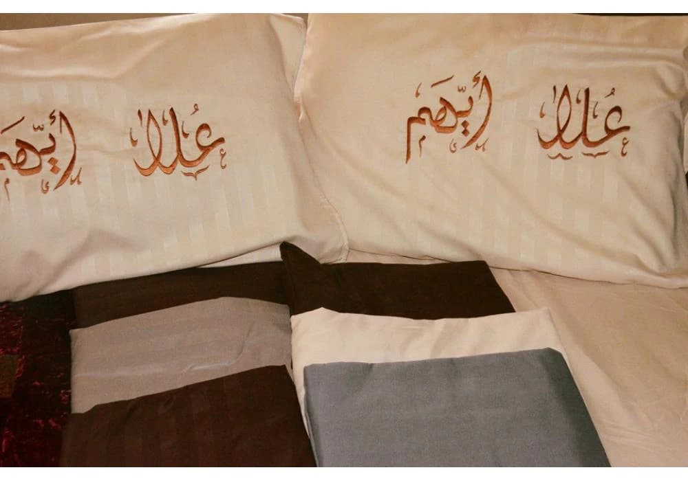 مجموعة ملايات سرير كينج بحجم ملكي - بيج عاجي - مخصصة