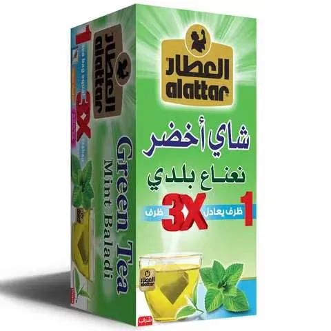 العطار شاي أخضر نعناع 20 كيس