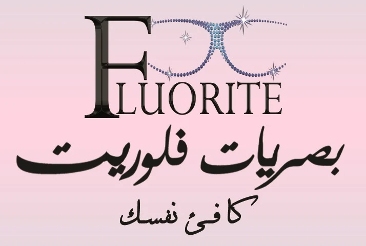 Fluoriteoptic