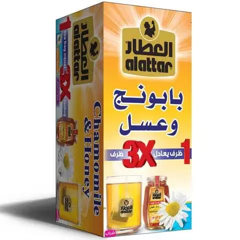 العطار بابونج مع عسل 20 كيس