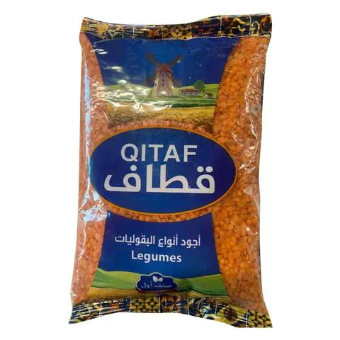 قطاف عدس احمر 800 غرام