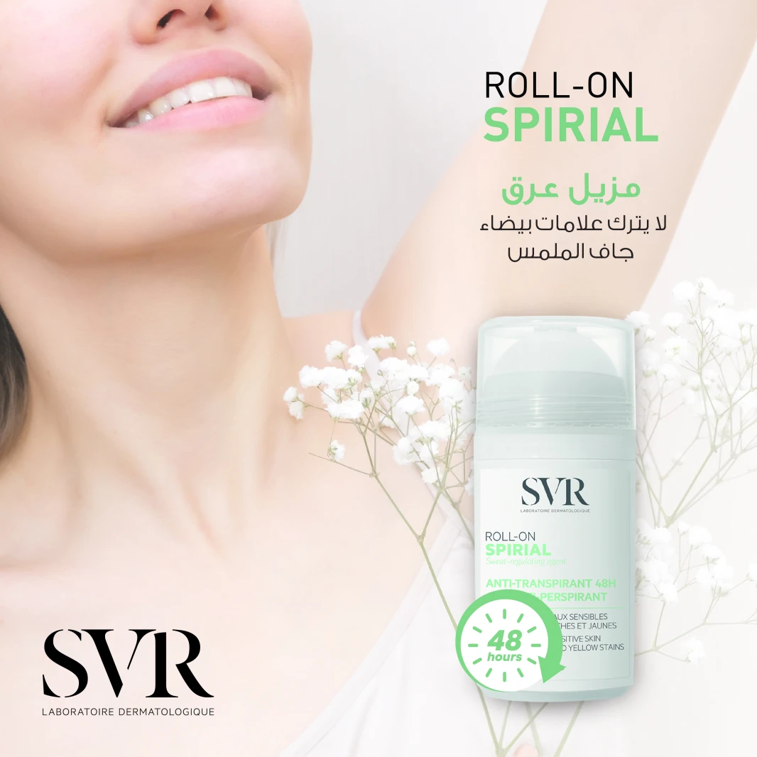 SVR سبيريال رول اون  على عرض خاص X2 50ML