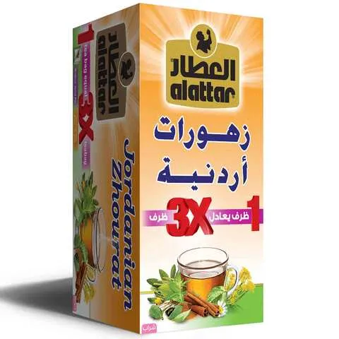 العطار زهورات أردنية 20 كيس