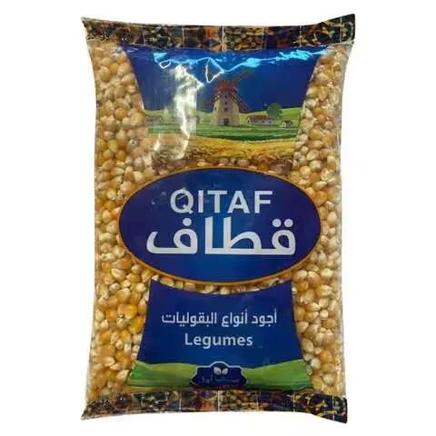 قطاف فوشار800 غرام