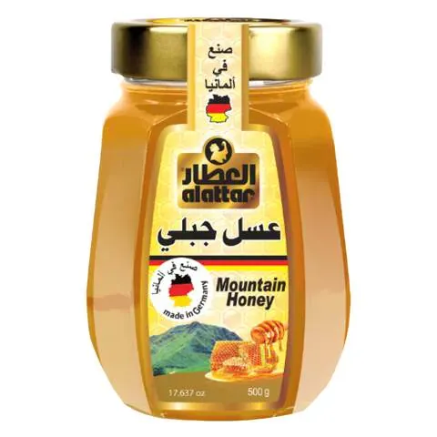 العطار عسل جبلي 500 غرام