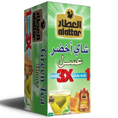 العطار شاي أخضر مع العسل 20 كيس